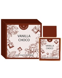 Туалетная вода Choco 50.0 Vanilla