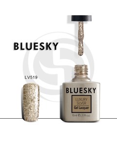 Гель лак Luxury Silver Блестящая феерия Bluesky