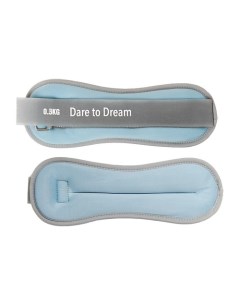 Утяжелители для рук и ног 0,3кг х 2шт неопреновые Dare to dream