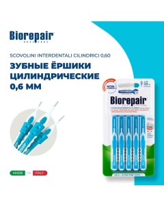 Цилиндрические межзубные ершики 0,60 мм Scovolini Interdentali Cilindrici 6 Biorepair