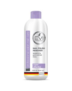 Жидкость для снятия лака с ацетоном Professional Salon Nail Care Nail Polish Remover Evi professional