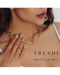 Колье оригинальное Trendi