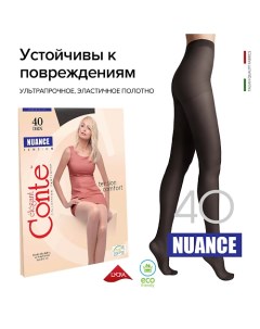 Колготки женские NUANCE 40 р.2, nero Conte elegant