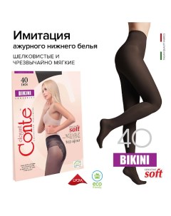 Колготки женские BIKINI 40 den р.2, nero Conte elegant