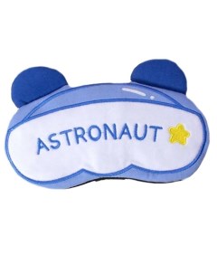 Маска для сна с вкладышем "Astronaut" Ilikegift