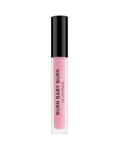 Блеск для увеличения объёма губ BURN BABY BURN lip plumper Nouba