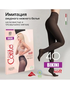 Колготки женские BIKINI 40 den р.2, nero Conte elegant