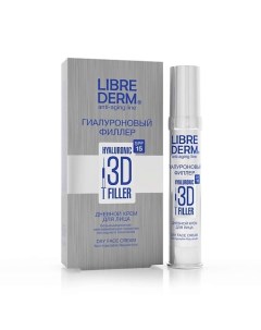 Крем для лица дневной гиалуроновый SPF 15 Hyaluronic 3d Filler Day Face Cream Librederm