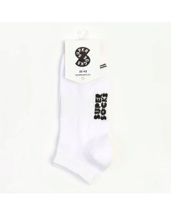 Носки Basic short Super socks