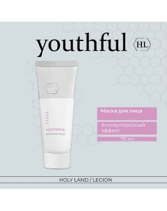 Сокращающая маска для лица Youthful Soothing Mask 70.0 Holy land