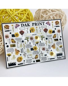 Слайдер дизайн для ногтей M672 Dak print