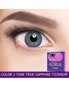 Цветные контактные линзы, Color 3 tone, True Sapphire Adria