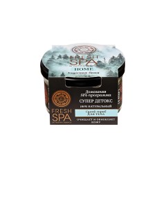 Сухой скраб для тела "Улугская баня" Fresh SPA home Natura siberica