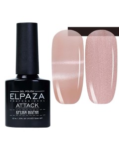 Гель лак для ногтей ATTACK Cat Eye ATLAS Elpaza professional