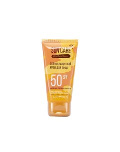 Крем для лица солнцезащитный SPF50 Sun Care Loren cosmetic