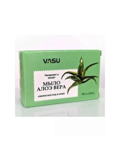 Мыло алое вера увлажнение и питание (Aloe Vera) 75.0 Vasu