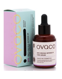 Сыворотка для лица против пигментации Anti-freckle intense EF Serum Ovaco