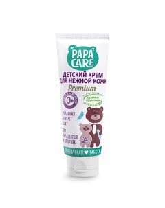 Крем детский для чувствительной кожи (туба) 100.0 Papa care