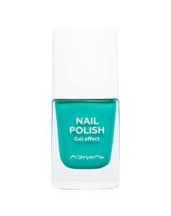 Лак для ногтей с эффектом гелевого покрытия NAIL POLISH Лэтуаль