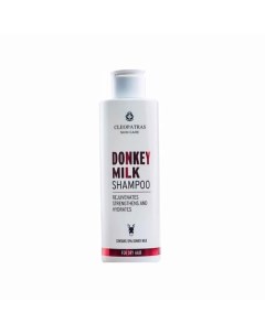 Шампунь для сухих волос DONKEY MILK 200 Golden donkeys