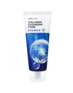 Пенка с коллагеном CLEANSING FOAM COLLAGEN 100.0 Lebelage