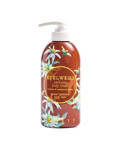 Лосьон для тела эдельвейс EDELWEISS PERFUME BODY LOTION 500.0 Jigott