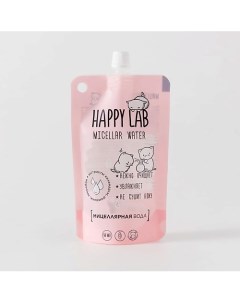 Мицеллярная вода 50.0 Happy lab