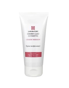 Крем-эксфолиант "программа омоложения кожи" "Шарм миссия" 100.0 Charmcleo cosmetic