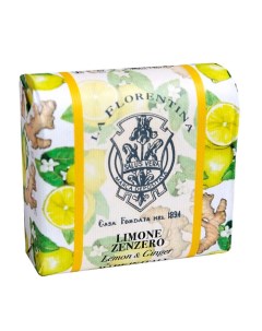 Мыло "Фруктовые Сады" Lemon & Ginger / Лимон и Имбирь 106.0 La florentina