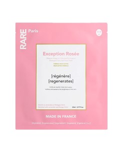 Восстанавливающая тканевая маска Exception Rosee Facial Mask Rare paris