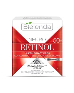 Крем для лица против морщин NEURO RETINOL 50.0 Bielenda