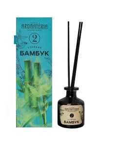 Диффузор с палочками Стойкий Бамбук 50.0 Aromateria