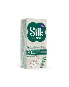 Silk Sense DAILY LARGE Ежедневные прокладки удлиненные с хлопковой поверхностью 20.0 Ola!