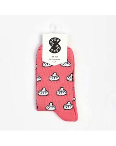 Носки Хинкали Super socks