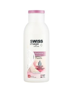 Лосьон для тела, придающий сияние 250.0 Swiss image