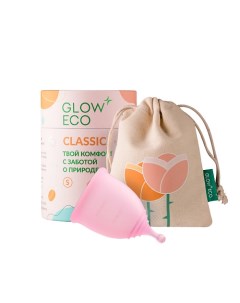 Менструальная чаша СLASSIC S с мешочком Glow 24k gold care