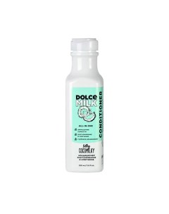 Кондиционер Разглаживание и смягчение «Босс Шелковый Кокос» Dolce milk