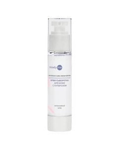 Крем-сыворотка для кожи Intensive Care Cream-Serum 50.0 Readyme