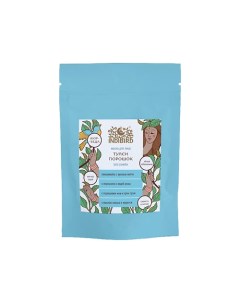 Маска для лица и тела с листьями Туласи порошок Tulsi Powder Indibird