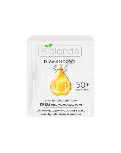 DIAMOND LIPIDS Алмазно-липидный крем против морщин 50+ 50.0 Bielenda