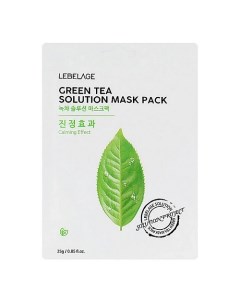 Тканевая маска с зеленым чаем GREEN TEA SOLUTION MASK 25.0 Lebelage