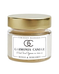 Свеча ароматическая Манго и Бергамот 100.0 Garmonia candle