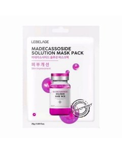 Тканевая маска с мадекассосидом MADECASSOSIDE SOLUTION MASK 25.0 Lebelage