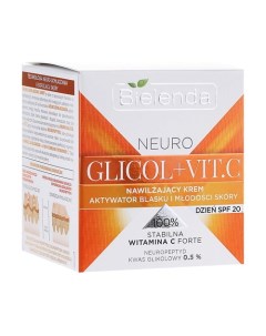 Крем для лица увлажняющий NEURO GLICOL + VIT. C 50.0 Bielenda