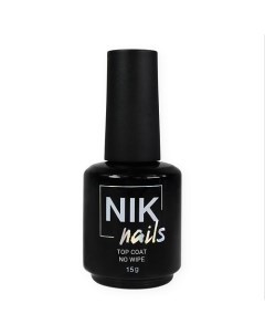 Прозрачный топ для ногтей / топ без липкого слоя Top Coat no wipe 15.0 Nik nails