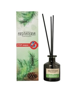 Арома-диффузор Живица 50.0 Aromateria