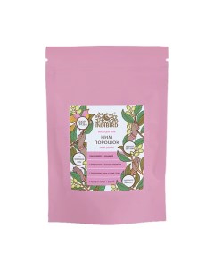 Маска для лица и тела с Нимом порошок Neem Powder Indibird