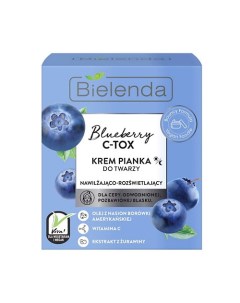 Крем-мусс для лица BLUEBERRY C-TOX 40.0 Bielenda