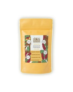 Порошок маска для волос Шикакай Shikakai Powder Indibird