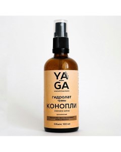 Гидролат Конопли 0.1 Ya-ga